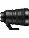 Объектив Sony E PZ 18-110mm f/4 G OSS (SELP18110G) icon 5