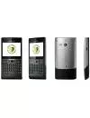 Смартфон Sony Ericsson Aspen фото 3