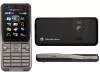 Мобильный телефон Sony Ericsson K530i фото 3