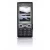 Мобильный телефон Sony Ericsson K790i icon