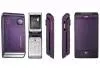 Мобильный телефон Sony Ericsson W380i Walkman фото 2