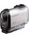 Экшн-камера Sony FDR-X1000V icon