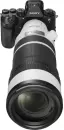 Объектив Sony FE 100-400mm F4.5 GM OSS (SEL100400MC) фото 4