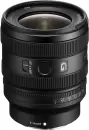 Объектив Sony FE 16-25mm F2.8 G Lens icon