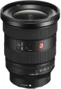 Объектив Sony FE 16-35mm F2.8 GM II icon