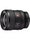 Объектив Sony FE 24mm F1.4 GM (SEL24F14GM) icon