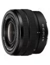 Объектив Sony FE 28-60 мм F4.0-5.6 OSS icon