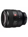 Объектив Sony FE 50mm F1.2 GM icon