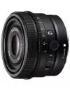 Объектив Sony FE 50mm F/2.5 G icon