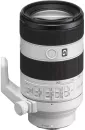 Объектив Sony FE 70-200mm F4 Macro G OSS II icon