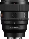 Объектив Sony FE 85mm F1.4 GM II icon 2