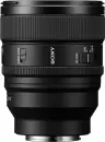 Объектив Sony FE 85mm F1.4 GM II icon 3