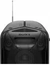 Колонка для вечеринок Sony GTKXB72.RU1 icon 4