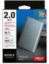 Внешний жесткий диск Sony (HD-E2S) 2000 Gb фото 6