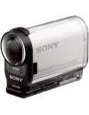 Экшн-камера Sony HDR-AS200VT icon 10