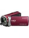 Цифровая видеокамера Sony HDR-CX200E фото 3