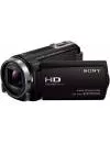 Цифровая видеокамера Sony HDR-CX400E icon