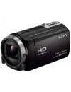 Цифровая видеокамера Sony HDR-CX410VE icon