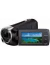 Цифровая видеокамера Sony HDR-PJ240E icon 4