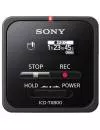 Диктофон Sony ICD-TX800 icon