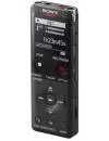 Диктофон Sony ICD-UX570B фото