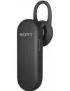 Bluetooth гарнитура Sony MBH20 icon