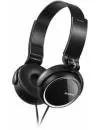 Наушники Sony MDR-XB250 icon