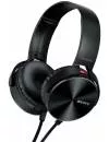 Наушники Sony MDR-XB450BV icon