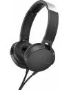 Наушники Sony MDR-XB550AP (черный) icon