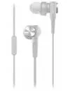 Наушники Sony MDR-XB55AP (белый) icon