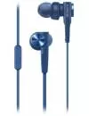 Наушники Sony MDR-XB55AP (синий) icon