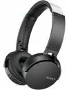 Наушники Sony MDR-XB650BT icon