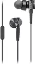 Наушники Sony MDR-XB75AP Extra Bass (черный) icon