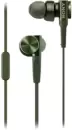 Наушники Sony MDR-XB75AP Extra Bass (зеленый) icon
