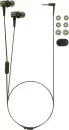 Наушники Sony MDR-XB75AP Extra Bass (зеленый) фото 2