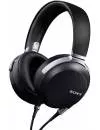 Наушники Sony MDR-Z7 icon