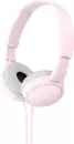 Наушники Sony MDR-ZX110AP (розовый) icon