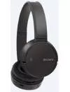 Наушники Sony MDR-ZX220BT фото 2