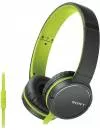 Наушники Sony MDR-ZX660AP фото 4