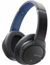 Наушники Sony MDR-ZX770BT фото 4