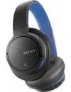 Наушники Sony MDR-ZX770BT фото 5