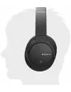 Наушники Sony MDR-ZX770BT icon 7