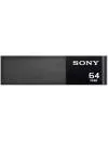 USB-флэш накопитель Sony Micro Vault Compact Metal 64GB (USM64W/B) icon