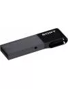 USB-флэш накопитель Sony Micro Vault Compact Metal 64GB (USM64W/B) фото 3