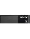 USB-флэш накопитель Sony Micro Vault Compact Metal 8GB (USM8W) icon