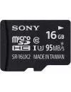 Карта памяти Sony microSDHC 16Gb (SR16UX2AT) icon