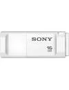 USB-флэш накопитель Sony MicroVault Entry 16GB (USM16XW) icon