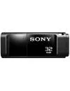 USB-флэш накопитель Sony MicroVault Entry 32GB (USM32XB) icon