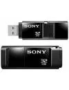 USB-флэш накопитель Sony MicroVault Entry 32GB (USM32XB) фото 2