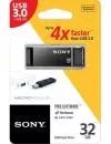 USB-флэш накопитель Sony MicroVault Entry 32GB (USM32XB) фото 3